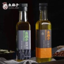 幺麻子 藤椒油180ml+花椒油180ml