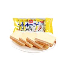 盼盼 梅尼耶干蛋糕奶香味 60g