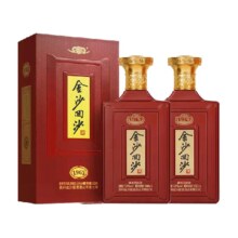 88VIP：JINSHA 金沙 回沙 纪年酒1963 53%vol 酱香型白酒 500ml 两支装