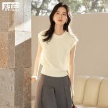 DUIBAI 对白 2024夏装简约无袖针织衫