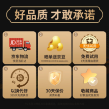 小天（JOPREE）手机支架落地直播支架懒人支架床头拍摄多功能俯拍可伸缩调节追剧拍视频万向支撑架