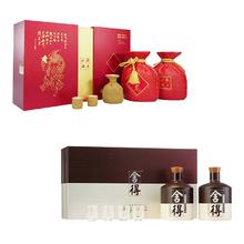 舍得 酒52度品味礼盒600ml*2+酒鬼酒红坛礼盒52度500ml*2