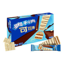 OREO 奥利奥 可可棒 白巧克力味 139.2g