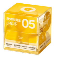 尾巴生活液体卵磷脂羊奶益生菌猫咪狗狗牛骨胶原液补钙 NFC 冷萃液体猫草 LNFC 鲜萃有机三莓原浆 【5盒】五杯装 全面营养 20ML*50颗