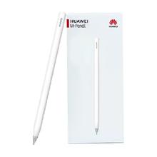 HUAWEI 华为 手写笔 M-Pencil 第三代 雪域白