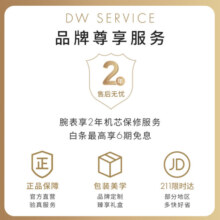 丹尼尔惠灵顿（DanielWellington）DW男女同款手表简约时尚欧美表石英表36mm DW00100274
