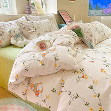 AIDLI 四件套纯棉床上用品枕套被套床单全棉套件 花期 200*230cm四件套券后159元