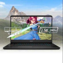 31日20点：MSI 微星 雷影17 17.3英寸高性能游戏本(新R9-7945HX RTX4060 16G 1TB 2.5K 240Hz)