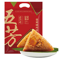 五芳斋 粽子 五芳鸿禧礼袋粽480克 蛋黄肉粽120g*4只