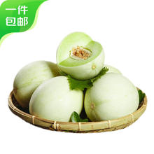 丰农人冰淇淋玉菇甜瓜 净重9斤装