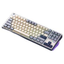 京东PLUS：ROYAL KLUDGE R87Pro 三模机械键盘 烟雨轴 RGB