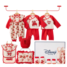 迪士尼宝宝（Disney Baby）婴儿衣服礼盒新生儿百天套装婴幼儿春秋季宝宝出生礼四季通用满月伴手礼17件套 中国红