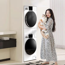 Panasonic 松下 白月光3.0除菌款10公斤洗衣机全自动宠物除毛烘除螨双变频热泵烘干机正反转干衣机 新品NVAE+F1AR2