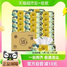 tuoknife 拓 墨鱼厨师刀德国钢切片刀家用切肉小菜刀多功能瓜果水果刀厨房刀具 墨鱼系列厨师刀