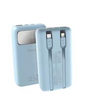 百亿补贴：Yoobao 羽博 M30 Pro 自带线移动电源 10000mAh 22.5W
