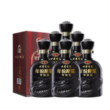 古井贡酒 puls会员：古井贡酒 年份原浆古7 50度500ml*6瓶