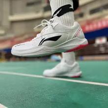 百亿补贴：LI-NING 李宁 雷霆Lite 男女款羽毛球鞋 AYTS024