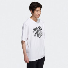 PLUS会员、掉落券：adidas 阿迪达斯 男士运动休闲短袖T恤 H59446