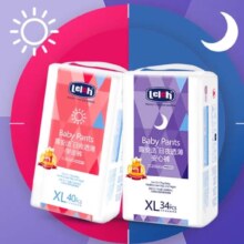 露安适 日夜透薄竖版尿不湿拉拉裤 M码50片-XXL28片装