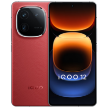 vivo iQOO 12 16GB+512GB 燃途 5G电竞游戏爱酷手机vivo iqoo11升级款iqoo12