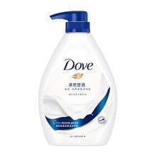 88VIP会员：Dove 多芬 深层营润滋养沐浴露沐浴乳沐浴液/乳730g保湿持久留香 1件装