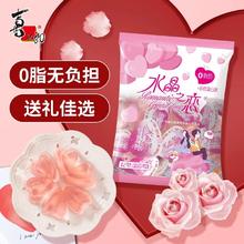 有券的上：XIZHILANG 喜之郎 水晶之恋果冻 400g/袋