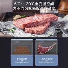 Haier 海尔 冰箱洗衣机套装阻氧干湿分储智能蒸汽柔烘母婴级蒸汽除菌55s
