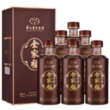 预售：茅台集团 全家福人和 飞天祥云图 53度 酱香型白酒 500ml*6瓶 整箱