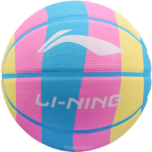 李宁（LI-NING）篮球儿童5号青少年学生幼儿园户外耐磨室内外比赛训练小学生五号