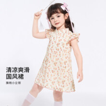 巴拉巴拉 国风旗袍汉服裙 女童连衣裙