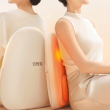 plus会员、新品预售：倍轻松（breo）腰部按摩器 Back5Lite 按摩垫靠垫 肩腿背部颈椎按摩仪器 揉捏热敷便携 母亲节礼物