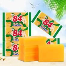 倩挥 香皂84皂衣物留香老肥皂透明皂洗手皂其它清洁用品 10块