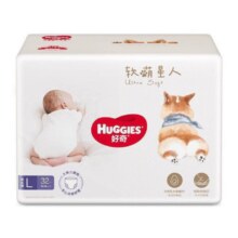 HUGGIES 好奇 软萌星人系列 婴儿拉拉裤 L32片*4件