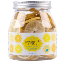 需首购、PLUS会员:虎标中国香港品牌 花草茶 冻干柠檬片70g/罐装