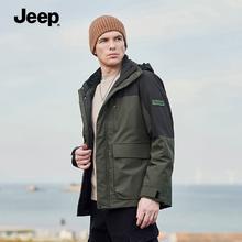 百亿补贴：Jeep 吉普 冬季男士保暖反季牛仔保暖锁温休闲外套宽松男
