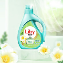 PLUS会员：Liby 立白 小苍兰柔顺香氛洗衣液组合装 共14斤(2kg*2瓶+500g*6组)