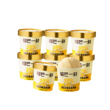 榴芒一刻 马来西亚猫山王榴莲动物奶油冰淇淋75g*8杯