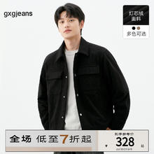 gxgjeans 男装 灯芯绒外套秋季新款黑色工装翻领夹克男