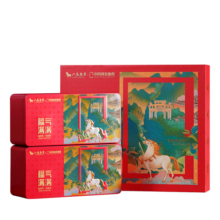 八马茶业|敦煌博物馆 联名款 三大茗茶组合 送礼茶叶 礼盒装232g