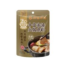 呷哺呷哺 火锅底料150g/袋 一料多用调味料6种口味 火锅底料组合 牛骨浓汤150g