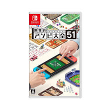 京东PLUS：Nintendo 任天堂 switch游戏卡带 世界游戏大全51合辑 中文全新原装