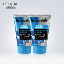 L'OREAL PARIS [618]欧莱雅男士专用洗面奶水能保湿炭爽控油抗黑头洁面乳