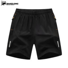 bakelong 巴克龙 男士运动速干休闲裤 2条