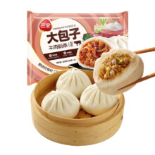 三全中式早餐系列*10件（任选10件）