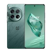 百亿补贴：OnePlus 一加 12 5G手机 16GB+512GB 骁龙8Gen3