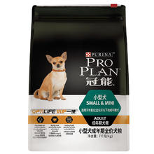 PRO PLAN 冠能 优护营养系列 优护一生小型犬成犬狗粮 7kg