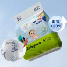 babycare Air pro日用纸尿裤mini装 S42/M36/L30/XL26片