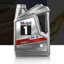 预售：美孚  银美孚1号全合成机油0W-20 SP级 4L 小保养套餐