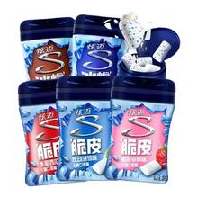 Stride 炫迈 40粒无糖口香糖瓶装炫动薄荷水蜜西瓜酸甜草莓大瓶装清新口气 5瓶
