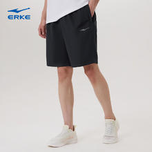 ERKE 鸿星尔克 运动裤男夏季透气弹力宽松跑步短裤男裤速干休闲裤子 正黑-3003 2XL